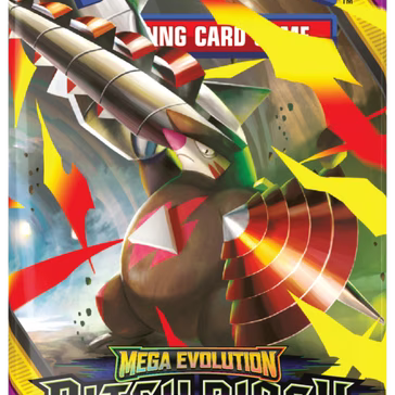 Pitch Black: Pokemon TCG Individual Pack